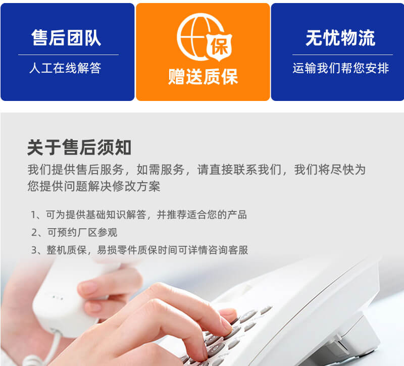 高過(guò)載電力變壓器-電力高過(guò)載變壓器-變壓器設(shè)備展示-洛陽(yáng)恒變電力設(shè)備有限公司